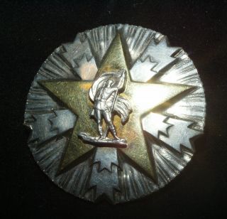Antique Yugoslavia Silver Medal Badge Merit To The People Order Iii Class Ikom