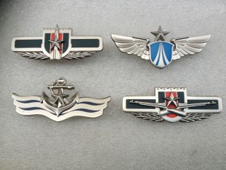 Full Set Of 4 China Pla Army,  Navy,  Airforce & Rocket Forces Metal Chest Pins