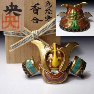 Ff17: Japanese Incense Case,  Kogo,  Kyo Ware By Hisashi Tezuka,  Samurai Kabuto
