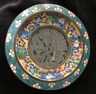 Old Chinese Cloisonné Enamel & Carved White Jade Saucer