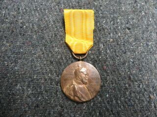 Pre Wwi Imperial German Kaiser Wilhelm I Centenary 1897 Medal -