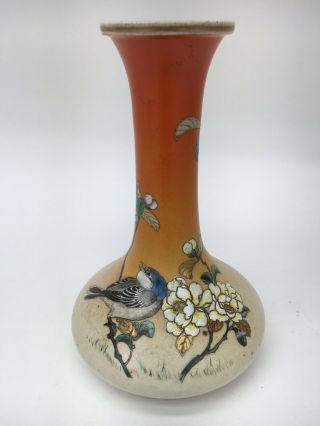 Antique Japanese Satsuma Orange Pottery Vase Painted With Blue Bird And Flowers