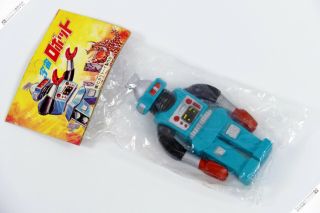 Ideal Horikawa Zeroids Zeroid Robot Vinyl Sofubi Popy Bullmark Vintage Space Toy