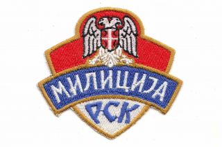 Balcan War Era - Police Republic Of Srpska Krajina Patch - Embroidered