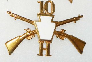 H Regiment 10th Pennsylvania Infantry Cap Badge