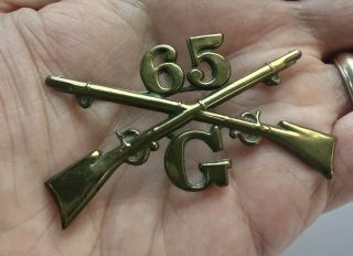 Spanish American War 65th Regiment NY Infantry Co G Hat Badge/Pin 3