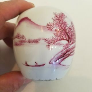 ANTIQUE CHINESE PORCELAIN 上海华茶公司出品 Famous Shanghai tea company JAR REPUBLIC 5