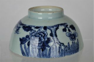 Fine Antique Chinese Hand painted Blue and White Bowl 5