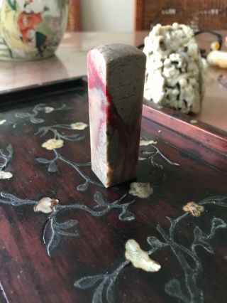 Chinese Chicken Blood Stone For Seal