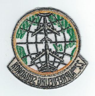 70 ' s - 80 ' s 22nd AIR REFUELING SQUADRON patch 2