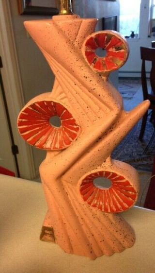 VG ICONIC Mid Century Modern Pink Ceramic Art Pottery TV Table Accent Lamp 1950s 3