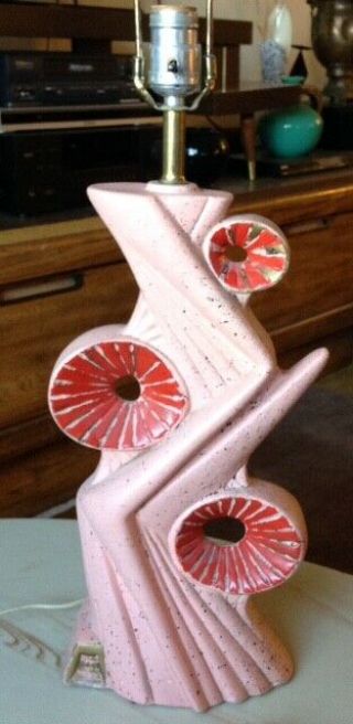 VG ICONIC Mid Century Modern Pink Ceramic Art Pottery TV Table Accent Lamp 1950s 6