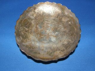 Arts And Crafts Style.  Silver Plated Bowl / Dish.  No Makers Mark.  Age Unknown.