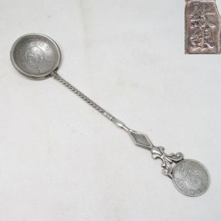 G480: Chinese Metal Ware Spoon With Appropriate Work And Stamp Of Silver