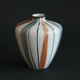 German Modernism | Rare Multi - Color Vase 4,  5 Inches (ca.  1960)