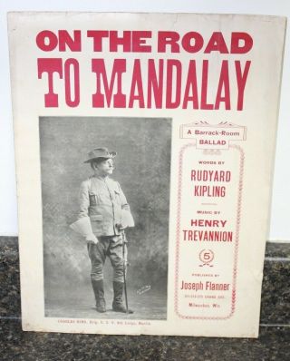 Antique Sheet Music On The Road To Mandalay 1898 Rudyard Kipling