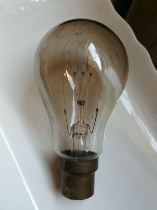 Very Old Light Bulb