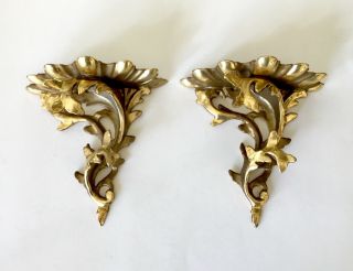 Pair Vintage Antique Water Gilt Italian Carved Wood Wall Shelves