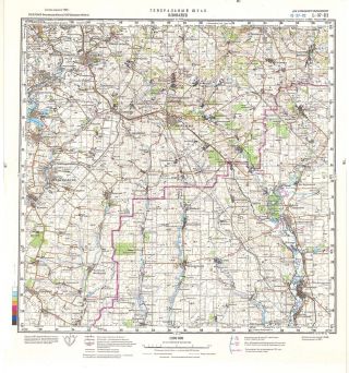 Russian Soviet Military Topographic Maps - Ilovaisk (ukraine),  1:200 000,  Ed.  1986