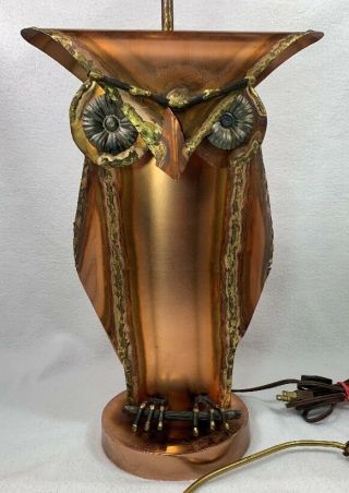 Brutalist Copper Brass Handcrafted Owl 28.  5 " Tall Lamp I705