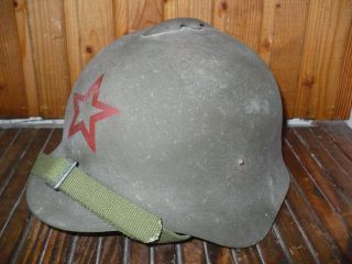 Ussr Rkka Ssh - 36 Steel Helmet,  Red Army,  Rare,  Restoration.  Large Size