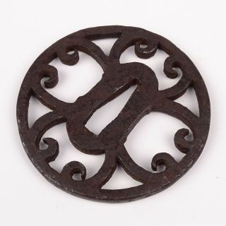 Antique Japanese Sword Iron Tsuba,  18th or 19th C (5) 3