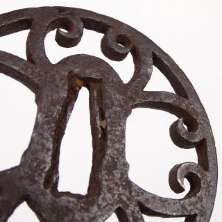 Antique Japanese Sword Iron Tsuba,  18th or 19th C (5) 5