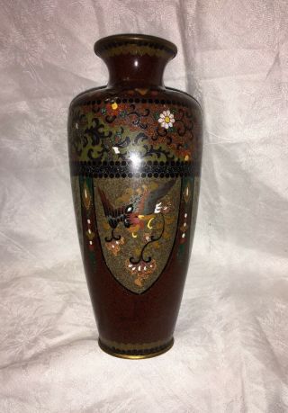 Vintage Japanese Oriental Cloisonne Vase