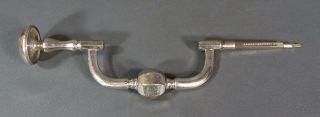 Antique French Medical Surgical Trephine Trepanning Craniotomy Skull Drill Brace 2