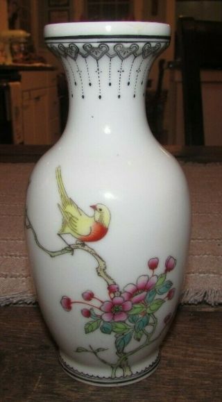 Antique Chinese Republic Period Qing Dynasty Calligraphy Signed Porcelain Vase