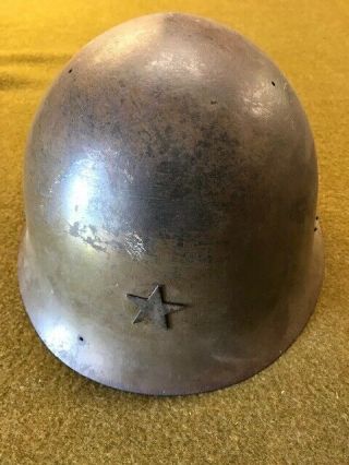 Ww2 Japanese Army Helmet Shell - Vet Bring Back