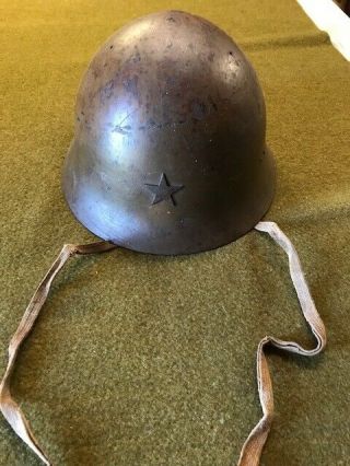 Ww2 Japanese Army Helmet With Liner/chinstraps - Vet Bring Back