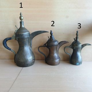 56 Three Antiques Islamic / Saudi Dallah Pots Jug Jar Bedouin Copper Or Brass