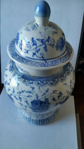 Chinese Ginger Jar.  Blue and White floral design.  6 