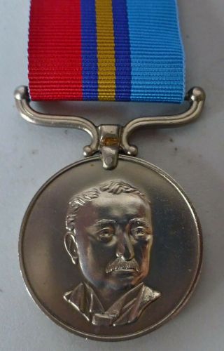 Rhodesia Gsm General Service Medal Cadet Johnson With Ribbon Rhodesian Africa