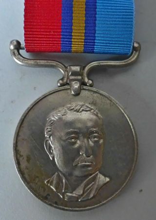 Rhodesia Gsm General Service Medal Signalman Findlay Rhodesian Signal Corps
