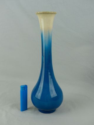 Chinese / Japanese Porcelain Blue Glazed Bottle Vase 19th Century