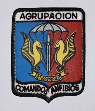 Argentina,  Special Forces Patch 1