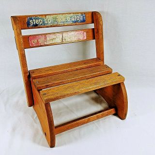 Childs Chair Step Stool Convertible Solid Wood Crafted 1960 Era Vintage