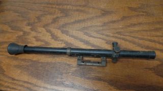 Vintage Antique Brass Scope With Mount - 15 1/2 Long