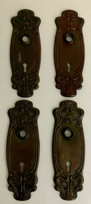 Vintage Door Plate Key Hole Escutcheon Set Of 4 Brass Skeleton Key