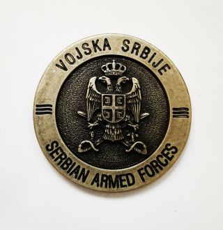 Serbian Armed Force Coin / Plaque