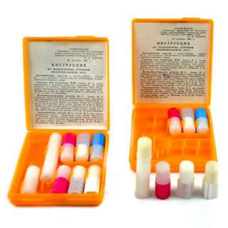 Soviet Ussr Army First Aid Kit Medicine Box Storage Pill Tabled Organizer