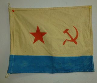 Russian Soviet Navy Ship Flag Banner Ussr Rare