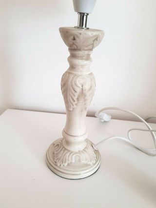 Vintage Antique Looking Shabby Chick French Style Small Table Lamp