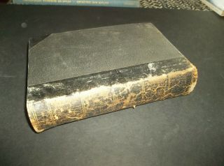 1899 Republic or Empire - The Philippine Question Book by William Jennings Bryan 5