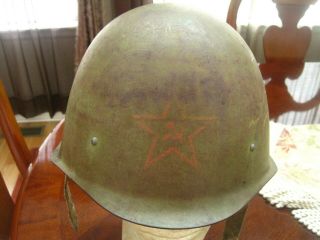 Soviet Russian Ww2 M40 Helmet - Dated 1941