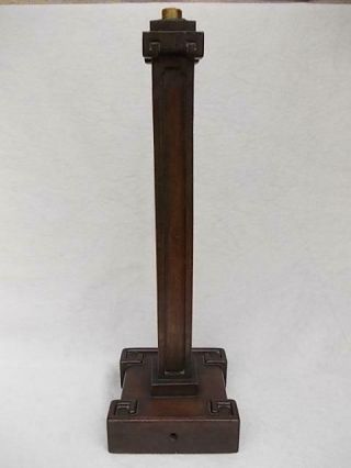 14 / Early To Mid 20th Century Hand Carved Wooden Table Lamp