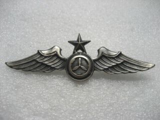 . Us Civil Air Patrol Badge Observer Senior Wings