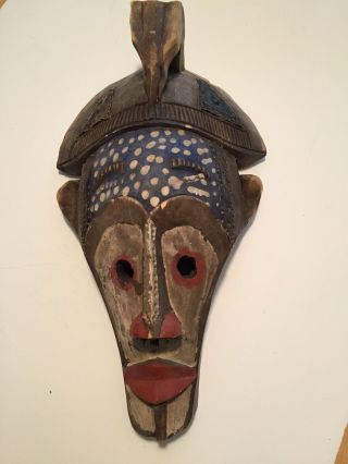Primitive Handmade & Carved Tribal Wooden Mask Origin Unknown